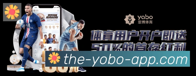 多端互动